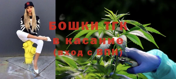 каннабис Остров