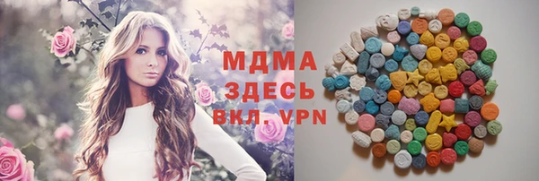 каннабис Остров