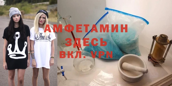 марки nbome Осташков