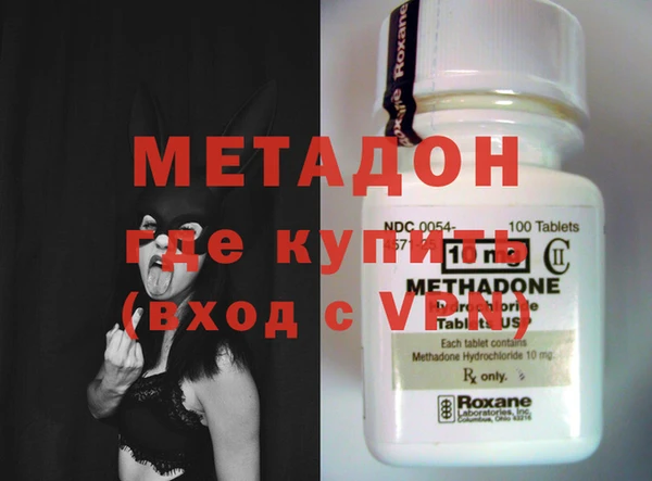 каннабис Остров