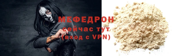 марки nbome Осташков
