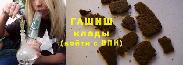 каннабис Остров