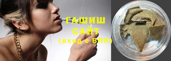 каннабис Остров
