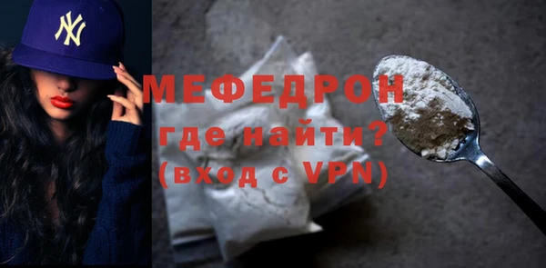каннабис Остров