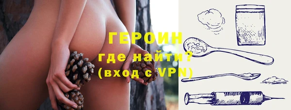 каннабис Остров