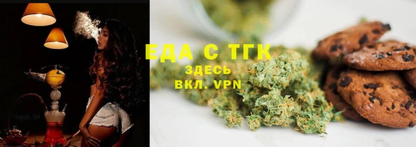 марки nbome Осташков