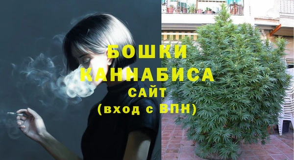 каннабис Остров