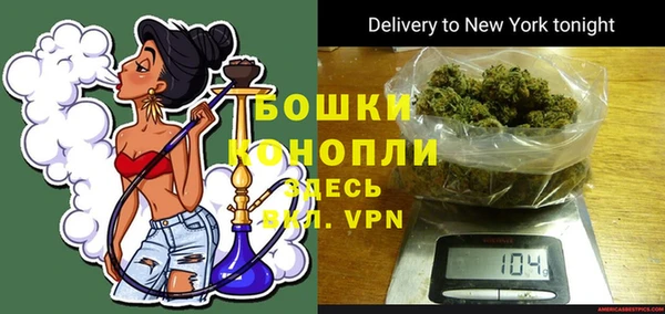 каннабис Остров