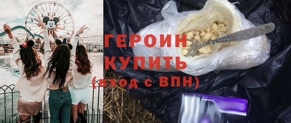 каннабис Остров