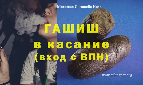 каннабис Остров