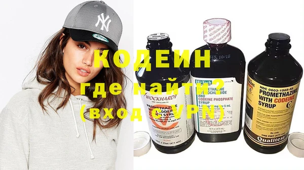 каннабис Остров