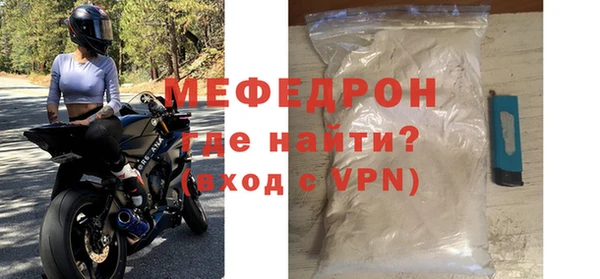 марки nbome Осташков