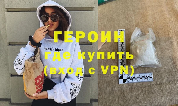 каннабис Остров