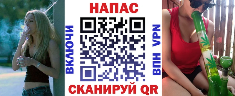 хочу   Осташков  blacksprut как войти  Конопля OG Kush 